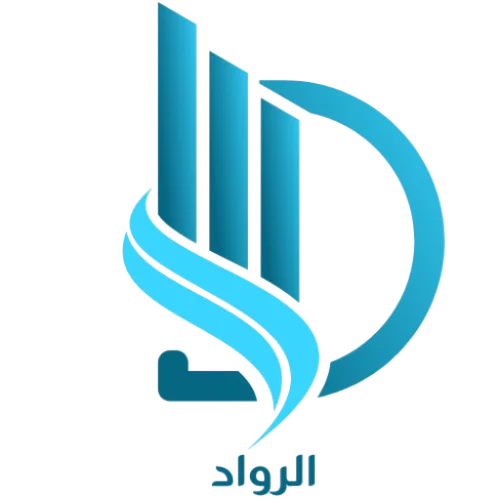 شركة أمانتك للعوازل